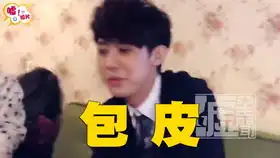 20161218恶作剧之吻剧组李玉玺x吴心缇x宫以腾

