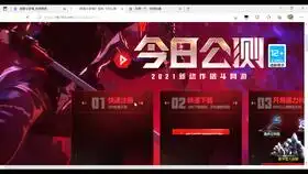 盗梦空间这个梦境里的折叠楼梯,没有开始也没有结束,扭曲的空间
