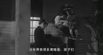 读杀死一只知更鸟有感如果世间父亲都这样,还有什么叛逆和迷茫
