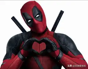 漫改电影已是明日黄花复联4的成功说明未来电影市场在中国