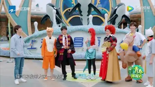 海昌海洋公园青春环游记,一起跟着春游家族打卡吧