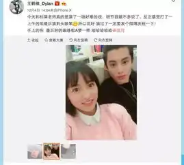 周杰伦闷声不响出了新作品,陈小希和道明寺组cp,三小只都在忙啥
