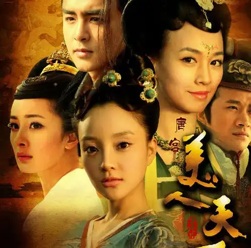 李小璐明道张庭同台热舞,场面超兴奋,三人在这部剧早已合作过