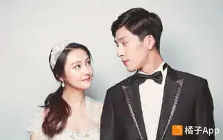 正经夫妇郑爽井柏然相爱穿越千年又穿越了国度
