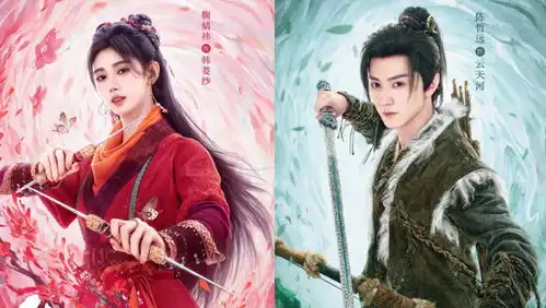 鞠婧祎陈哲远回应新剧署名争议