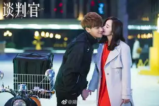 谈判官曝剧照杨幂黄子韬高甜虐狗黄子韬帅气私照曝光变身篮球少年

