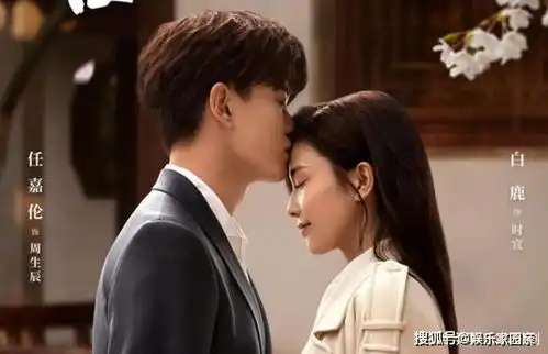 一生一世大结局面对婆婆带来的难堪时宜霸气怒怼,维护老公