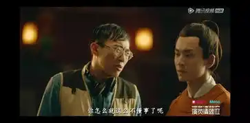 是妖猫传赢了悲伤逆流成河,还是郭敬明赢了陈凯歌
