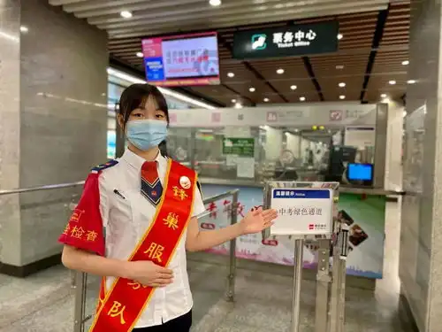 明日中考这些注意事项再了解一遍