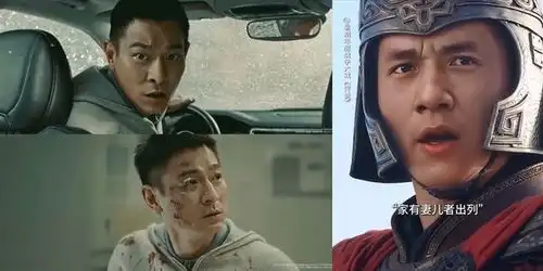 成龙的新电影传说扑街了,因为他们的ai换脸实在太抽象了马作家编剧金喜善郑业成电影导演网易订阅

