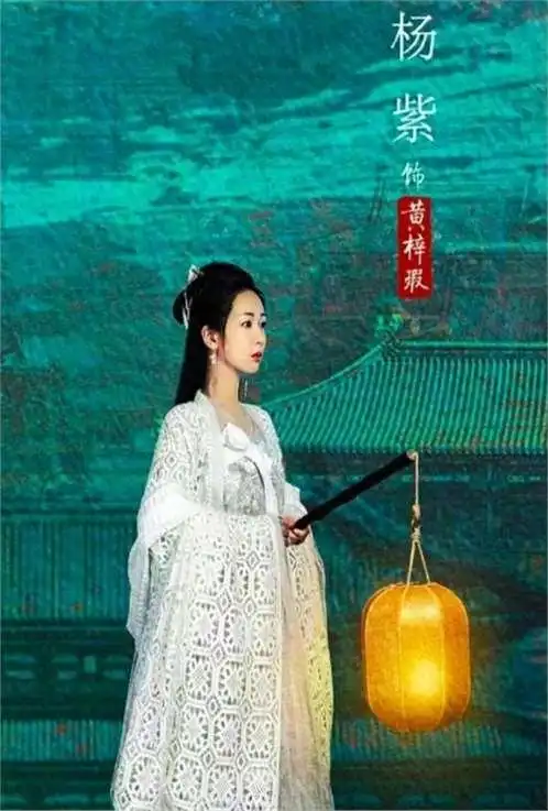 终于来了彭冠英上桌青簪行定档了杨紫赢麻了
