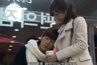 我的女儿是花儿官方剧照
