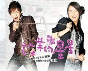 金钟奖要来了这些台湾老公你还记得吗
