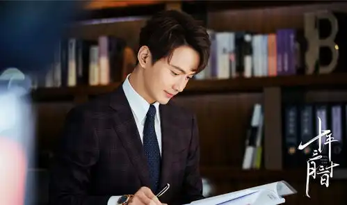 娱乐驻马店新闻驻马店广视网