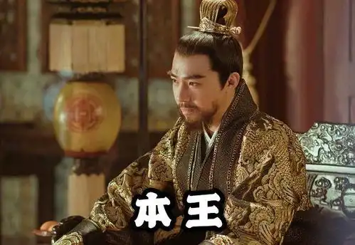 大明风华首播,汤唯古装扮相被热议,俞灏明再演反派突破大