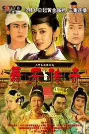 2014开年大戏硬汉当道国剧雄起