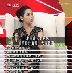 她曾被网友骂丑脸僵,如今靠着这部剧打了个翻身好仗