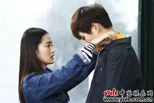 我们相爱吧浪漫收官多样化情感解读中守望流传千年的主流爱情价值观