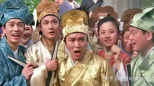 周星驰电影唐伯虎点秋香幕后故事