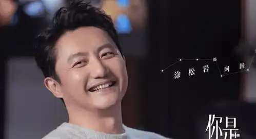 杨洋热巴新剧抢档成功,网传下周开播,大多数人忽略了配角阵容