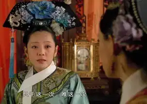 甄嬛传笑到最后的大赢家敬妃,她这一生做错了两件事
