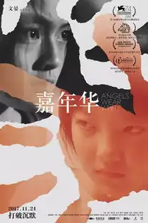 给孩子一个可以治愈一生的童年盘点那些别人家的优秀父母为孩子做过的事
