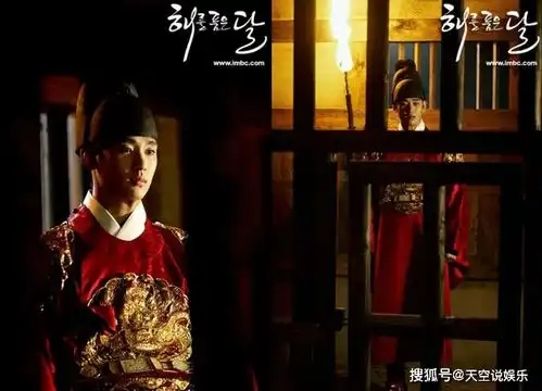 来自星星的你播出7年后,金秀贤再出新作,看了预告想熬夜追
