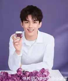 吴磊再度携手sisley法国希思黎以黑玫瑰能量再掀弹润光彩奇迹
