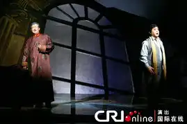 国家大剧院雷雨来袭歌剧诠释曹禺经典名著
