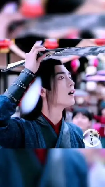 陈情令头一次见几个大男人撒花撒的这么开心