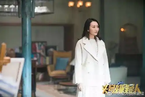 明星大侦探收官,现在轮到你当主角揭开故事真相了
