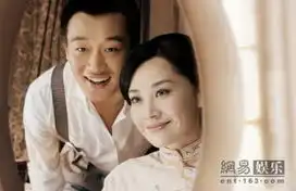 与妻书诞辰日一百年佟大为为革命忍别挚爱
