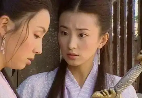 纪晓芙不悔误入歧路难