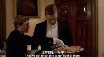 唐顿庄园里这么虐的餐桌礼仪,你hold的住吗
