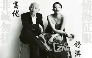从一步之遥看项飞田的前世今生
