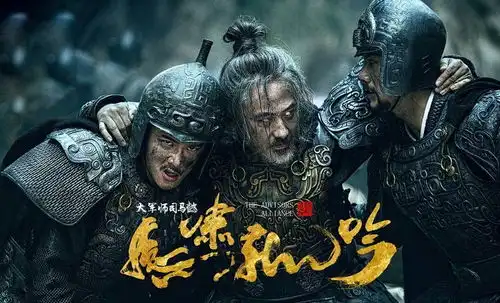 抛开三国机密和军师联盟,揭开司马懿夺权的历史真相