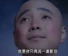 春光灿烂猪八戒你发现了吗这几个细节早暗示了小龙女是泉眼
