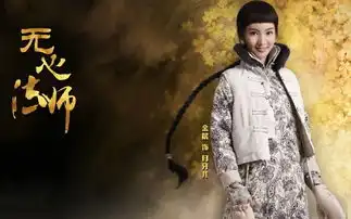 金晨疑回应分手,是什么让相恋到恶语相向