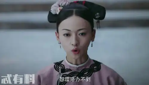 延禧攻略张嬷嬷不爱多事为何却多次救魏璎珞原因让人落泪
