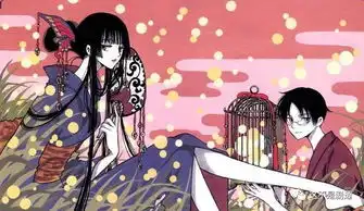 这些适合夜里一个人躲在被窝看的动漫
