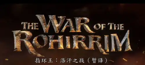 黑神话悟空全平台销量超1000万套魏建军称不需要周鸿祎试驾文生图ai工具midjourney开放网页版