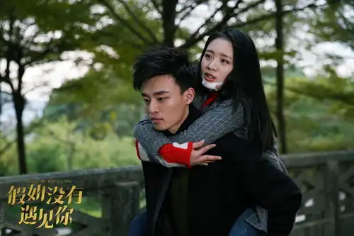 剧情不讨巧,演员面孔生,假如没有遇见你凭什么打动人心
