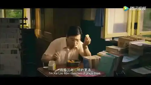 夏洛特烦恼夏洛唱曾经的你好听极了
