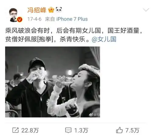 赵丽颖冯绍峰官宣离婚结婚这件事,有多少人后悔了
