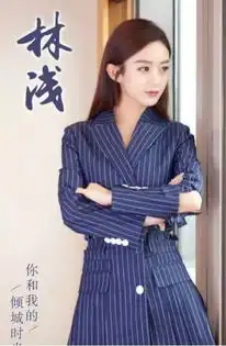 8月剧单请签收,赵丽颖杨紫争c位

