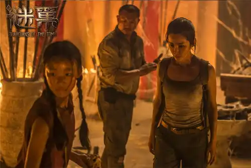 谜巢冻龄男神为长生不老探秘皇陵
