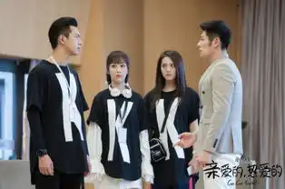 剧版将军家的小娘子开拍男女主颜值绝佳,光看剧照就上头啦