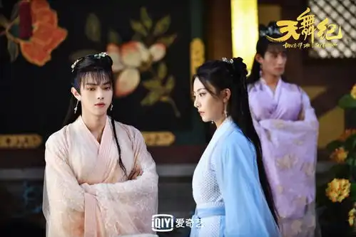 鞠婧祎漂亮书生剧照,坐拥三大男神,男主宋威龙俊美非凡
