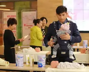 明一美悠然热恋月嫂先生,一言不合就上创可贴