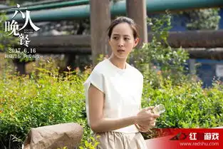 张钧甯六人晚餐全新剧照张钧甯演绎生死虐恋
